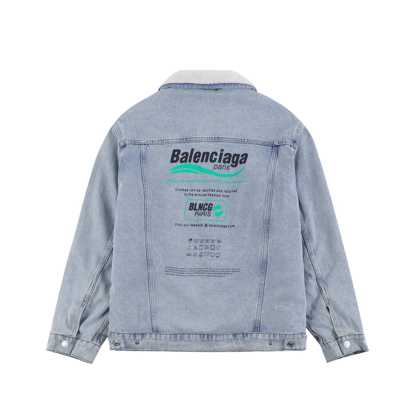 Balenciaga jacket