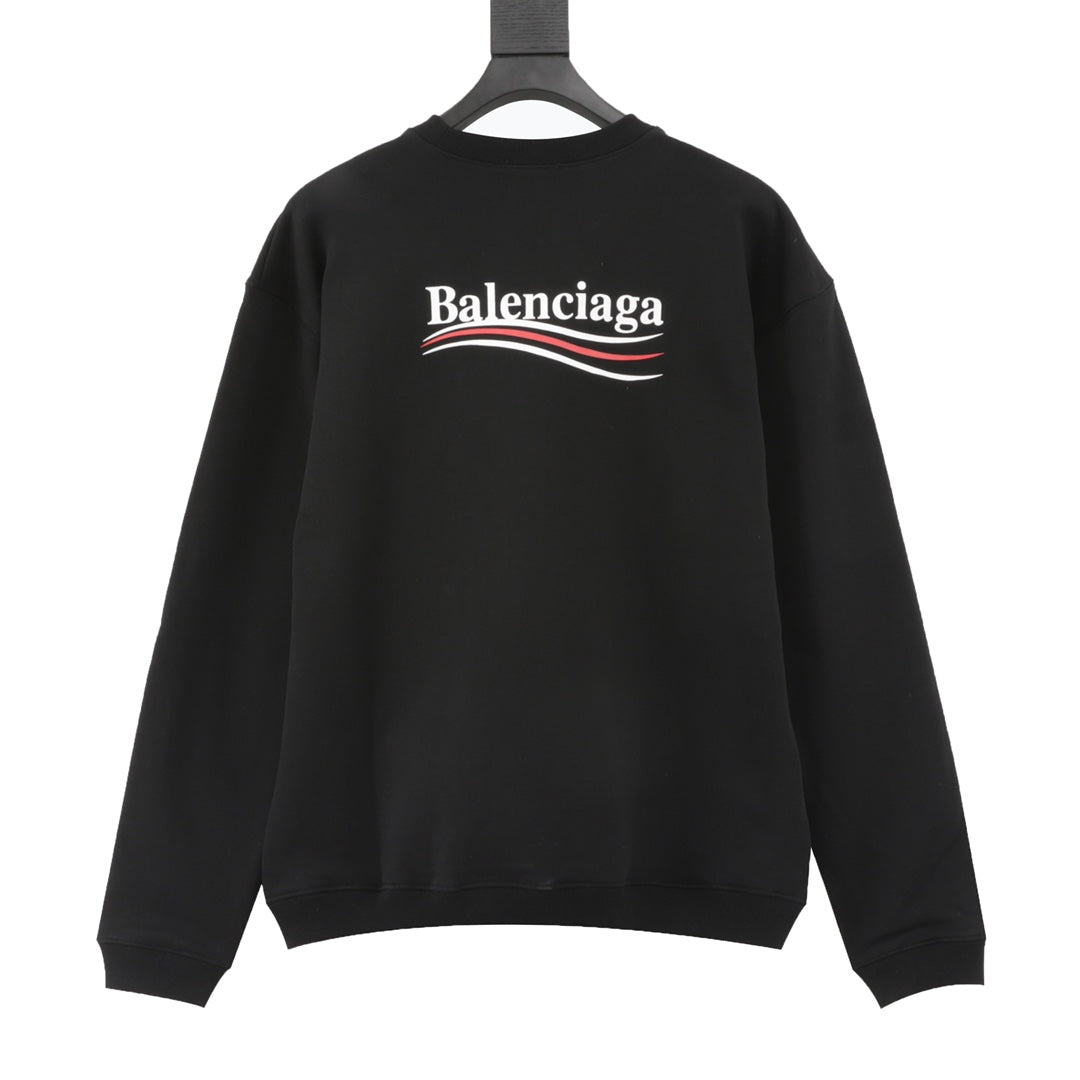 Balenciaga hoodie