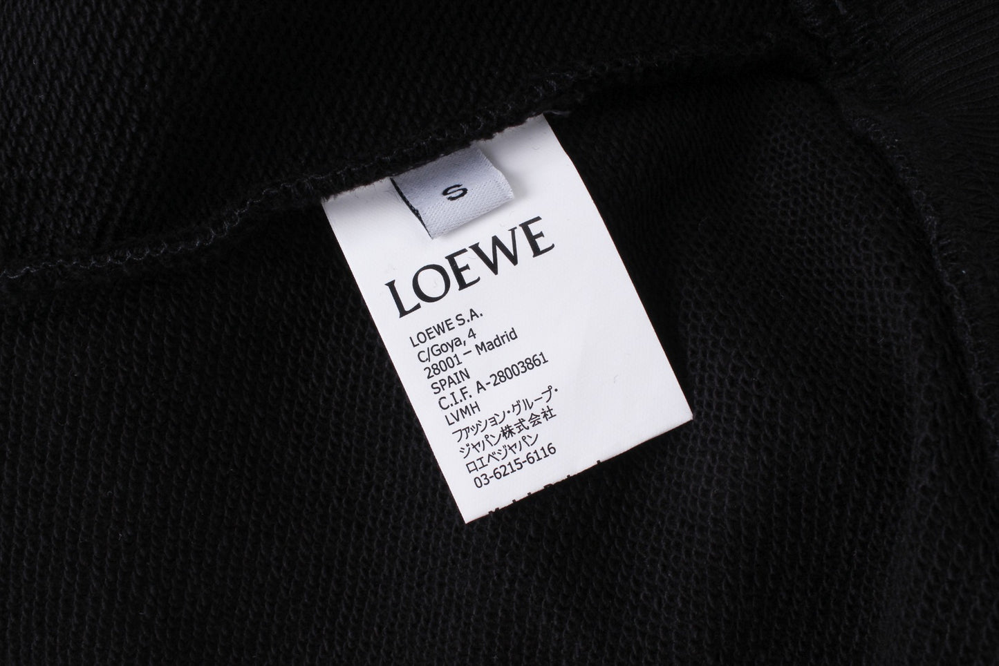 Loewe hoodie