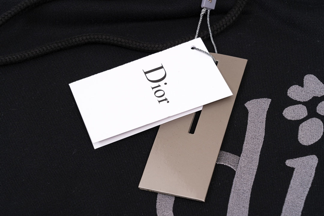 Dior hoodie