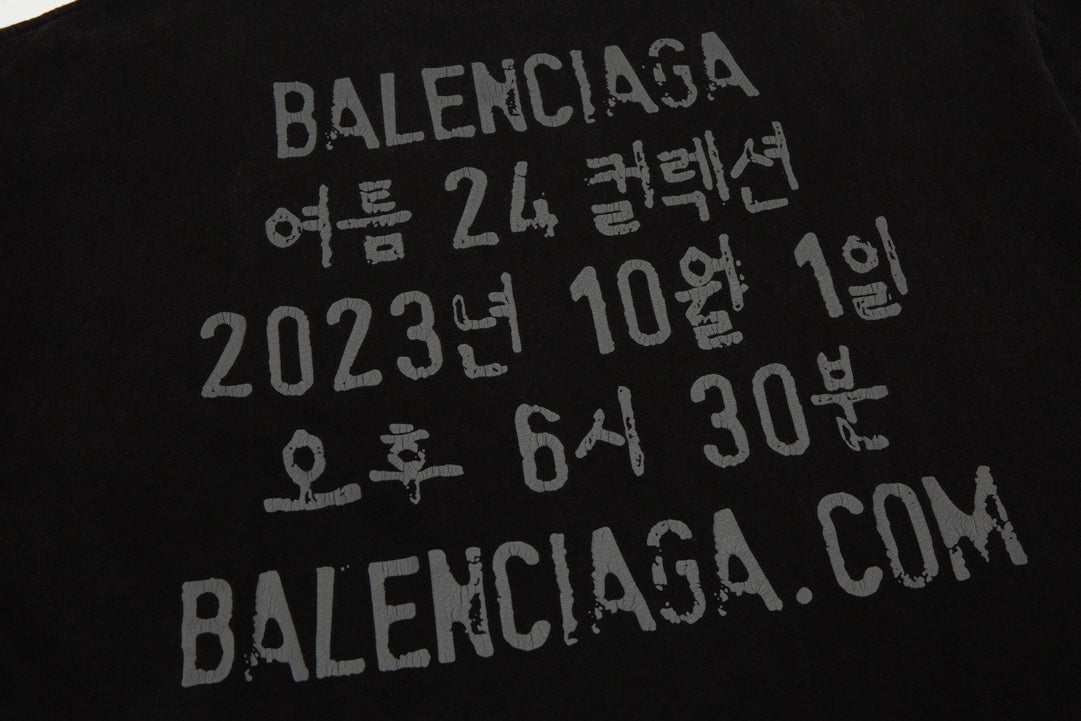 Balenciaga T-shirt