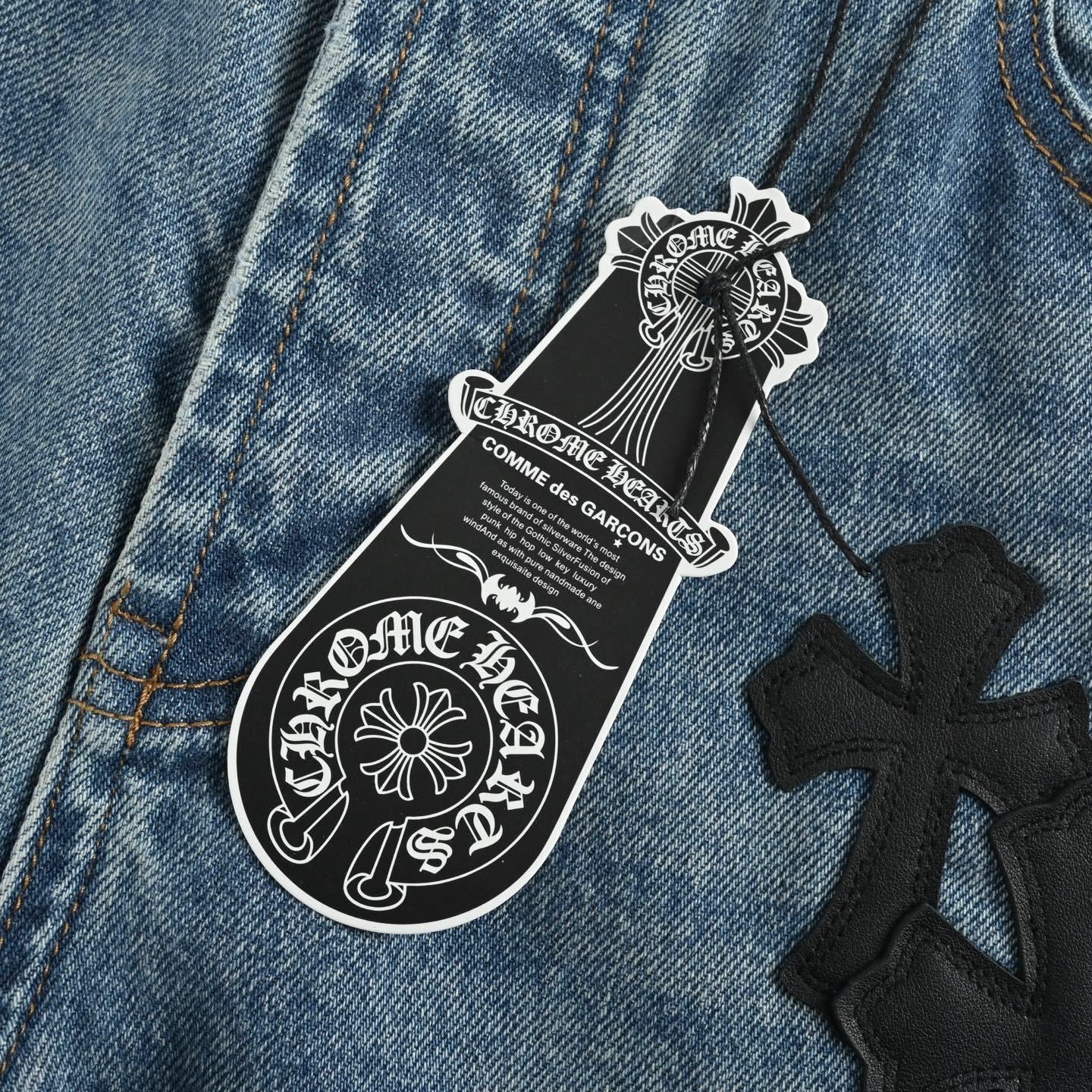 Black Leather Cross Emblem Jeans