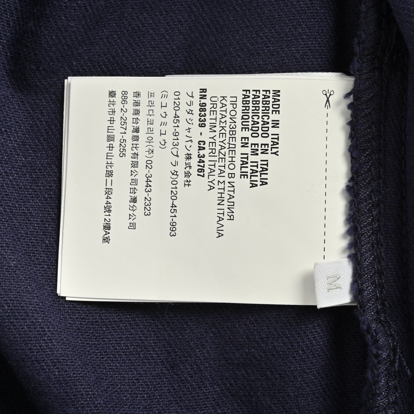 Triangle Logo Denim Jacket