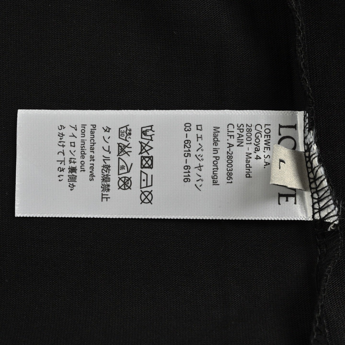 Logo Long Sleeve T-Shirt