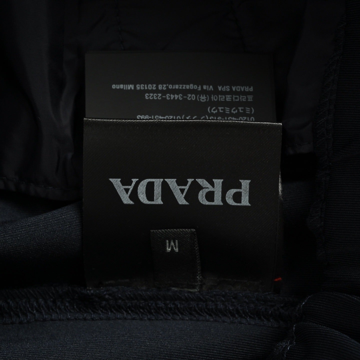 Triangle Tag Long Pants