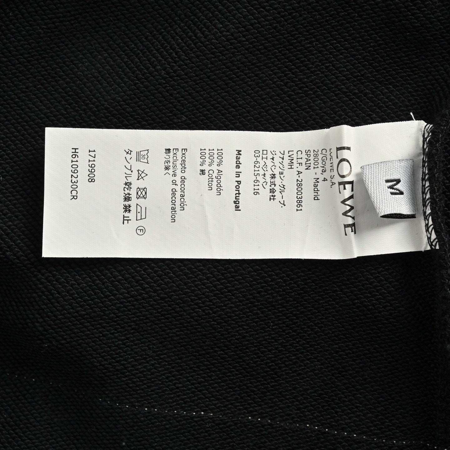 Webbing Crewneck Sweatshirt