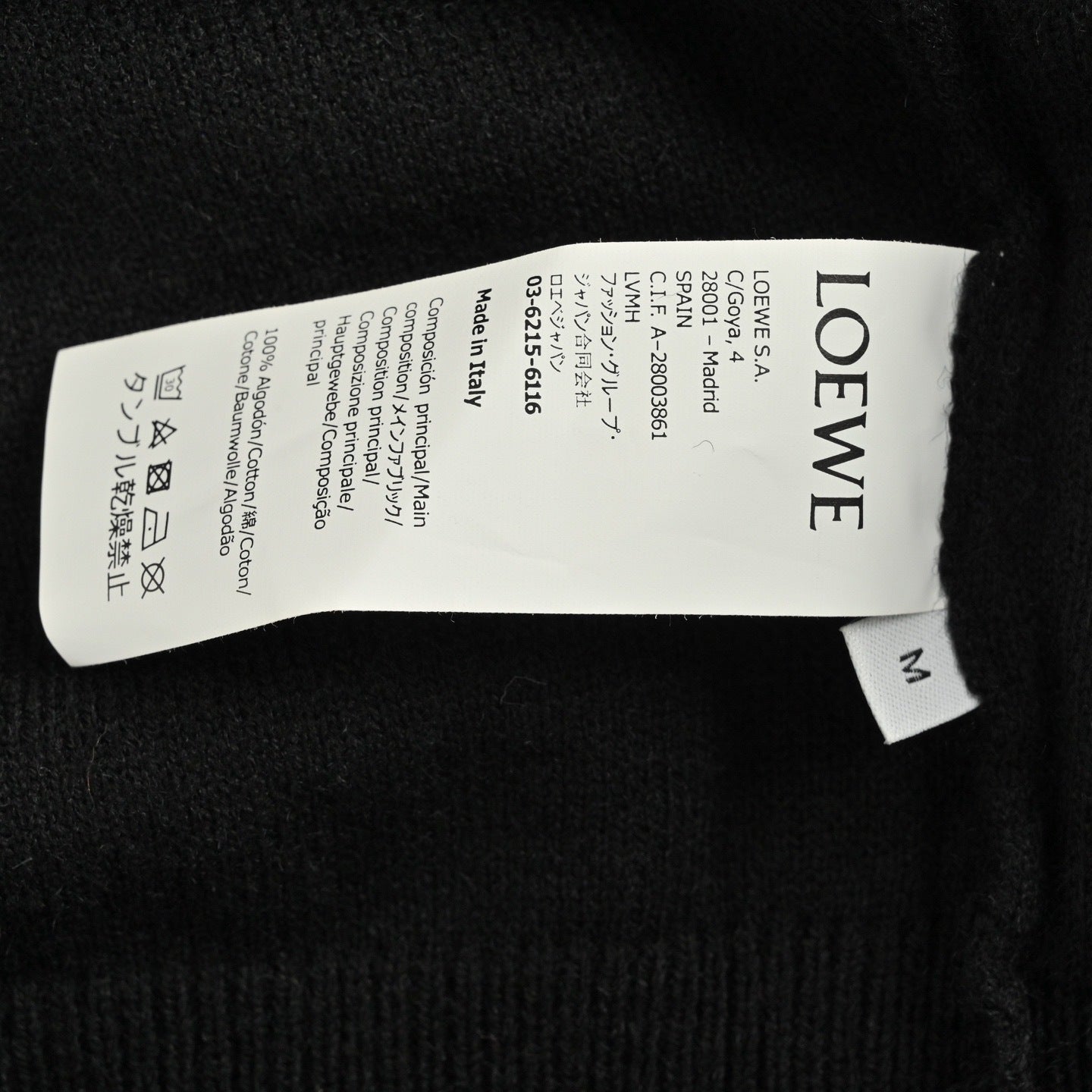 Knitted Hoodie Sweater