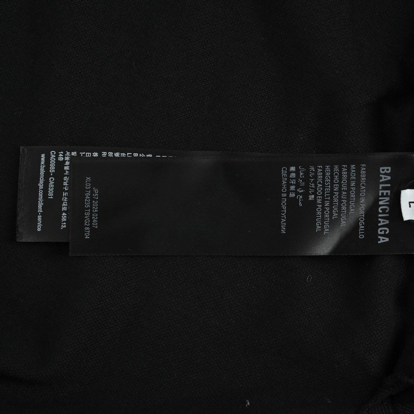 Letter Embroidered Polo Shirt