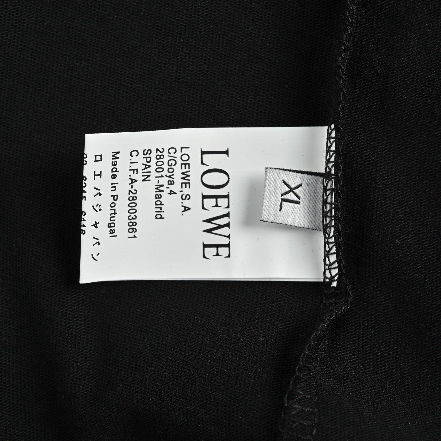 Frog Embroidered T-Shirt