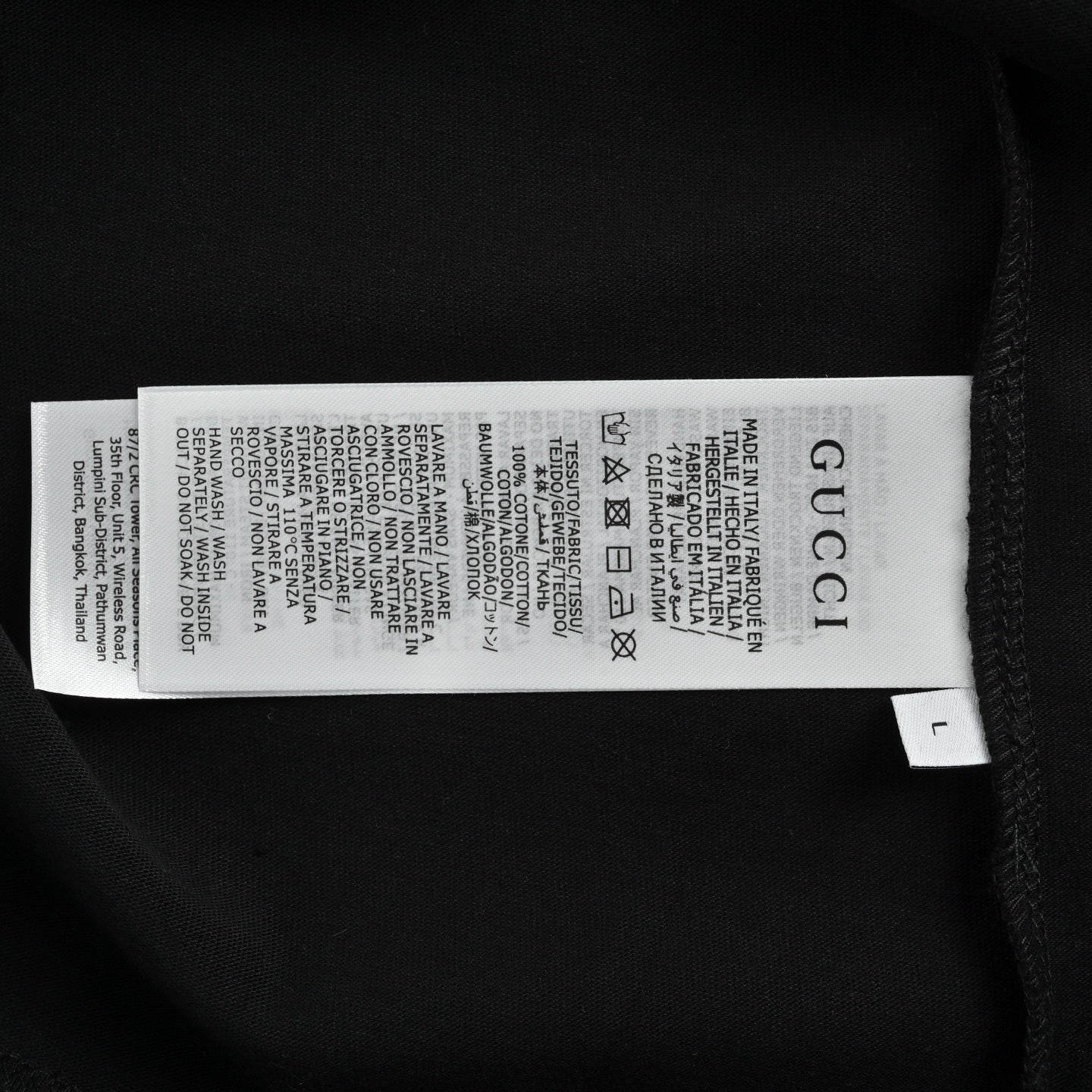 Large printed T-shirt