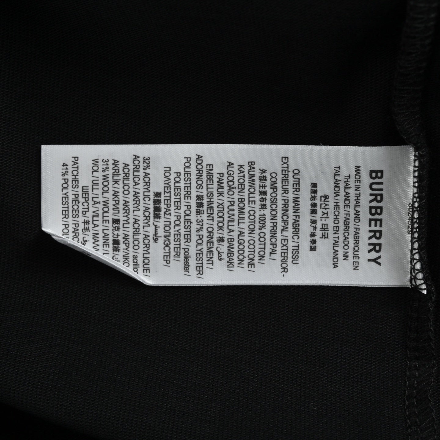 Embroidered War Horse T-shirt