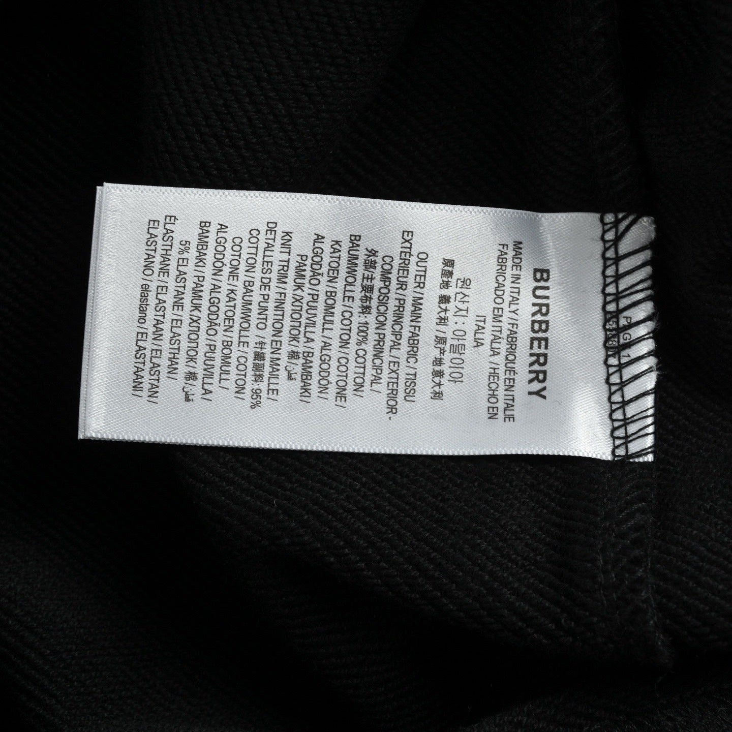 Embroidered Crewneck Sweatshirt