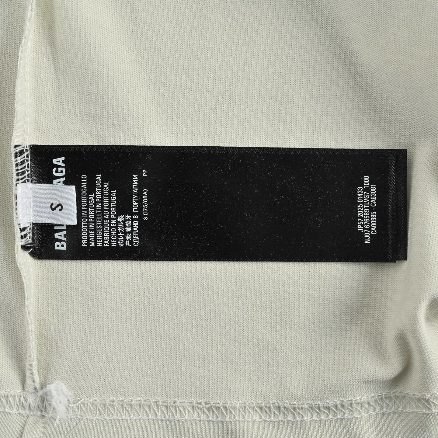 Food Program Printed T-shirt