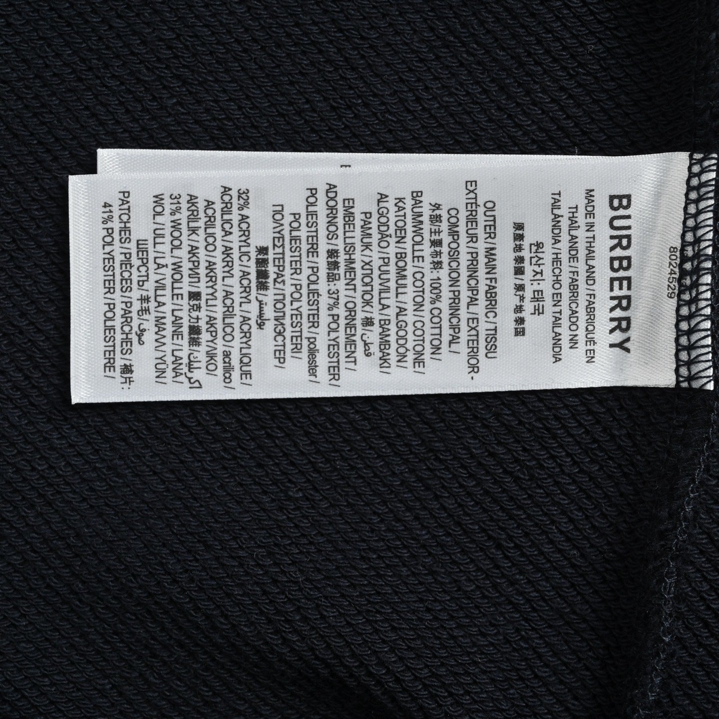 Warhorse Crewneck Sweatshirt