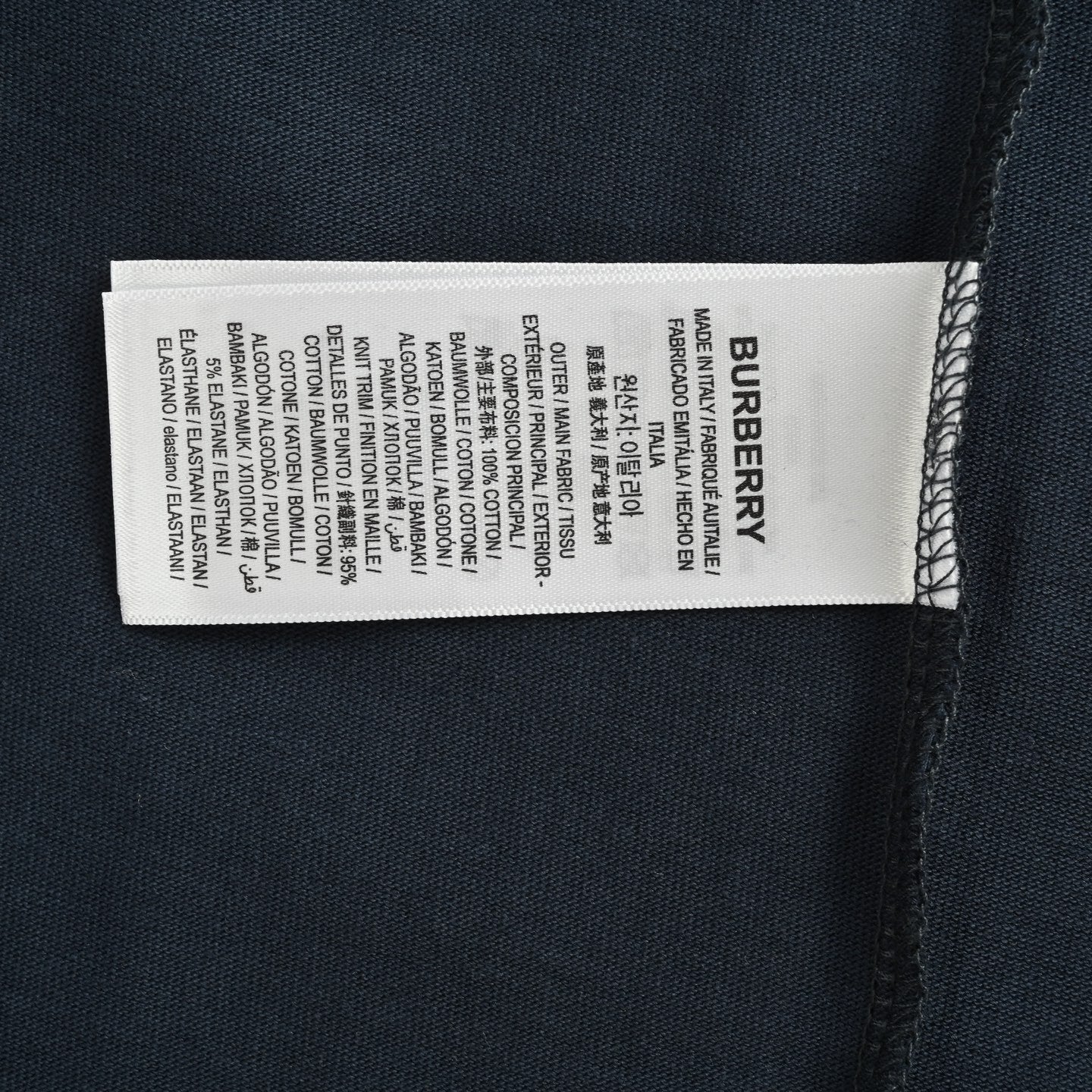 Letter jacquard T-shirt