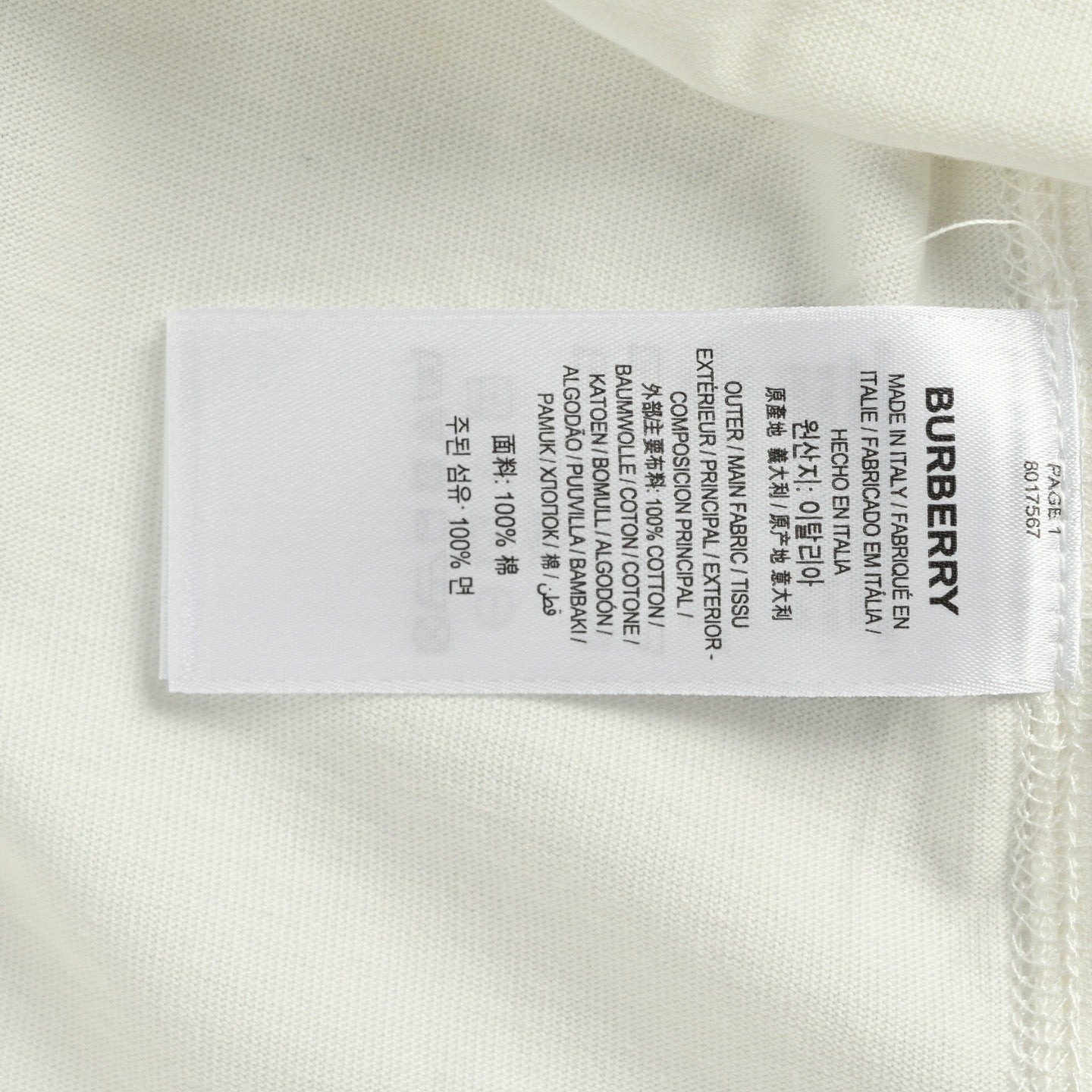 Duck Embroidery T-shirt