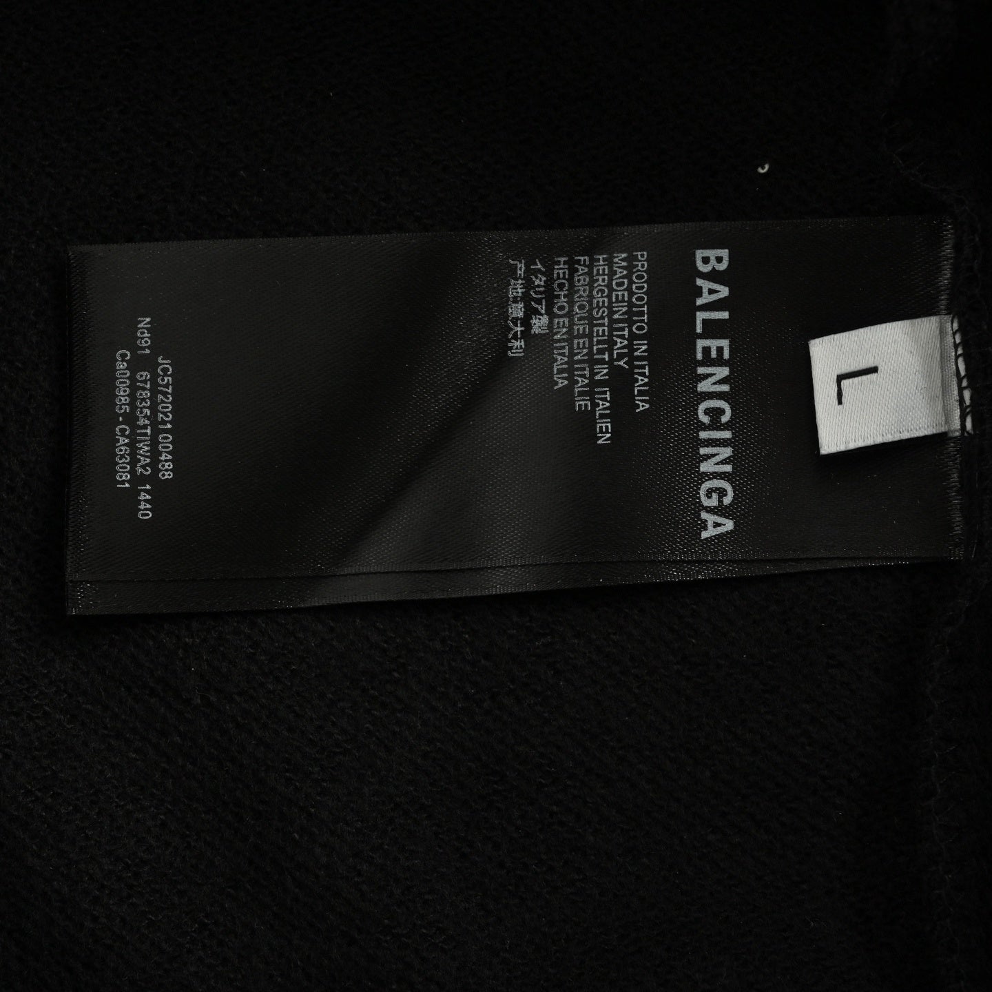 Lighthouse Back Hoodie