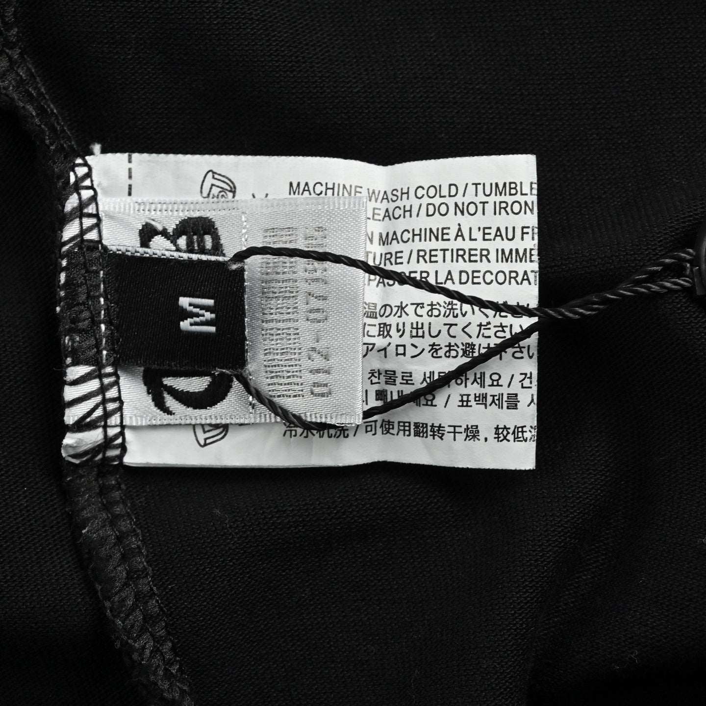 Distressed Wash Embroidered T-shirt