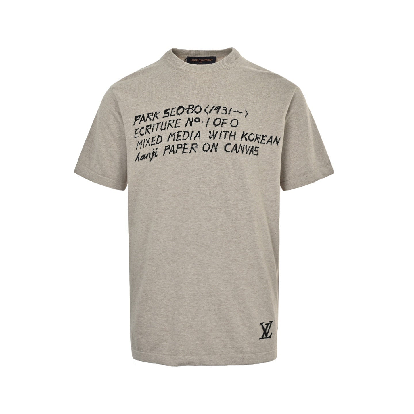 Alphabet jacquard knitted T-shirt