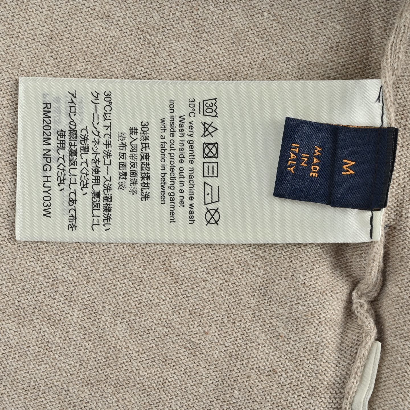 Alphabet jacquard knitted T-shirt