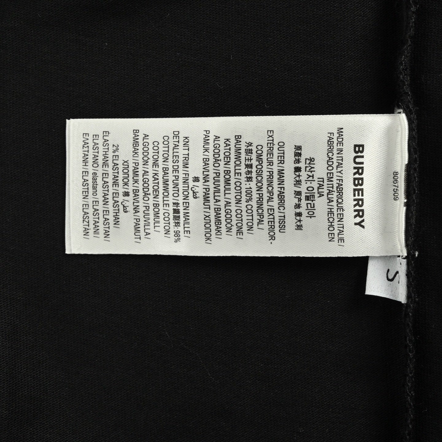 Circle Horse Foam Print T-Shirt