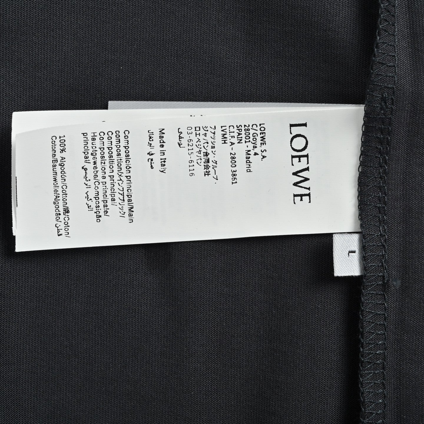 Sleeve laser-embroidered T-shirt