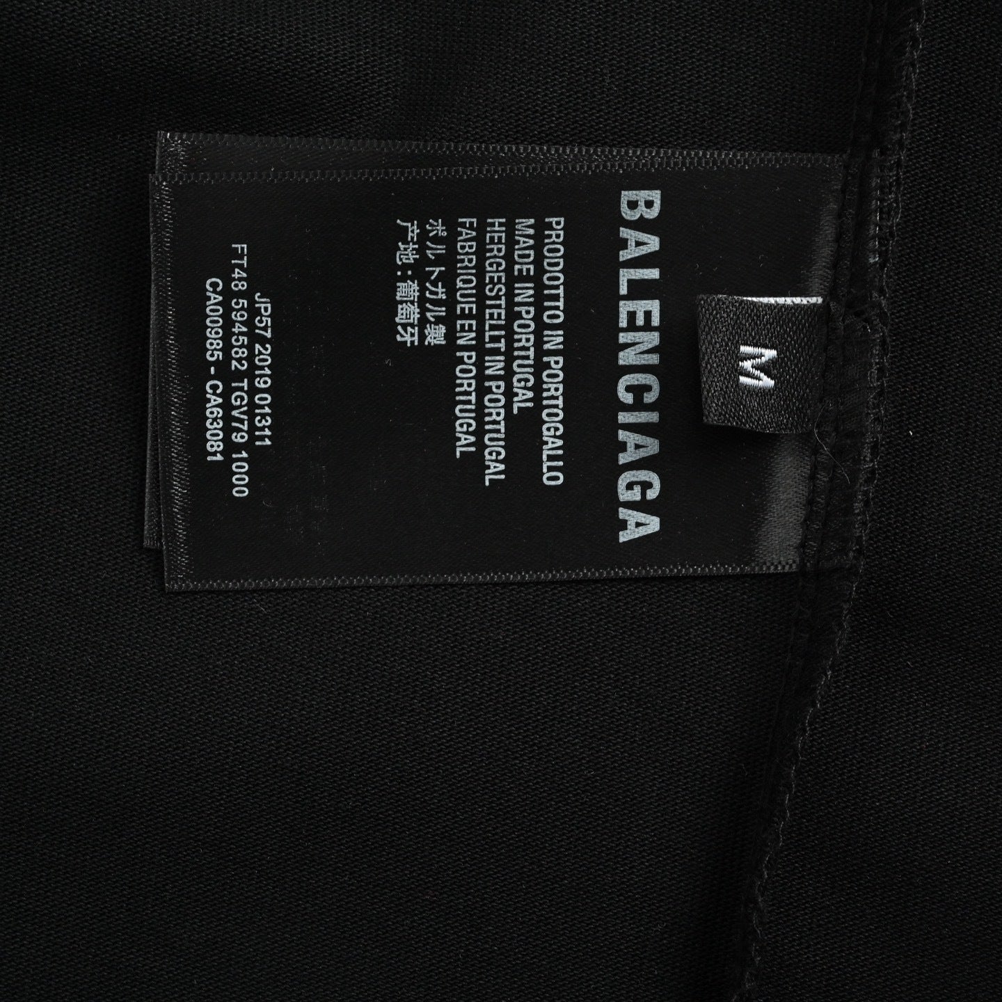 Vertical Letter Embroidered T-shirt