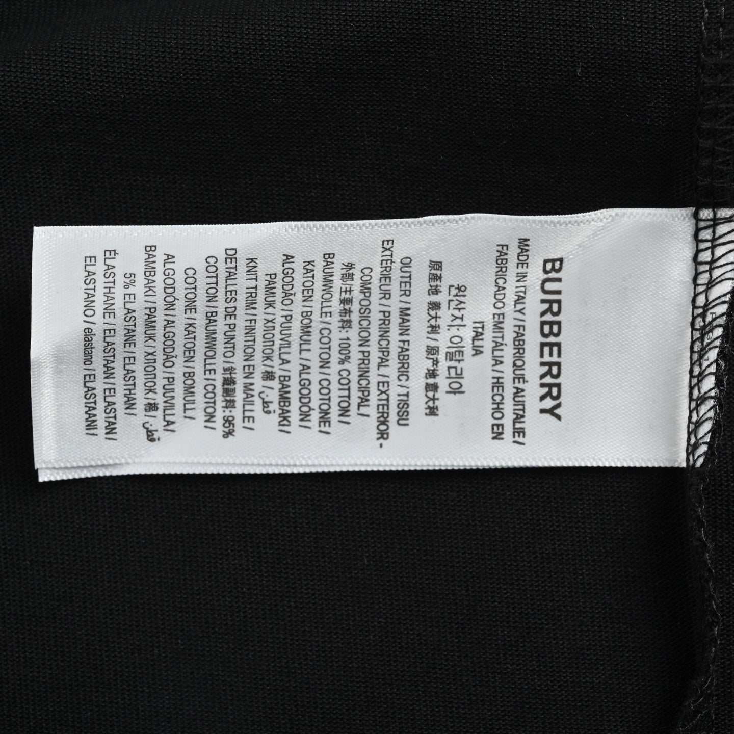 Plaid Embroidered Letter T-shirt