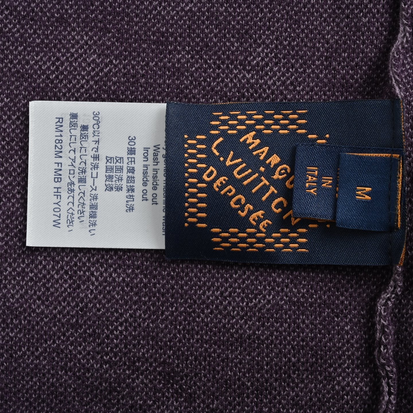 Gradient jacquard knit T-shirt