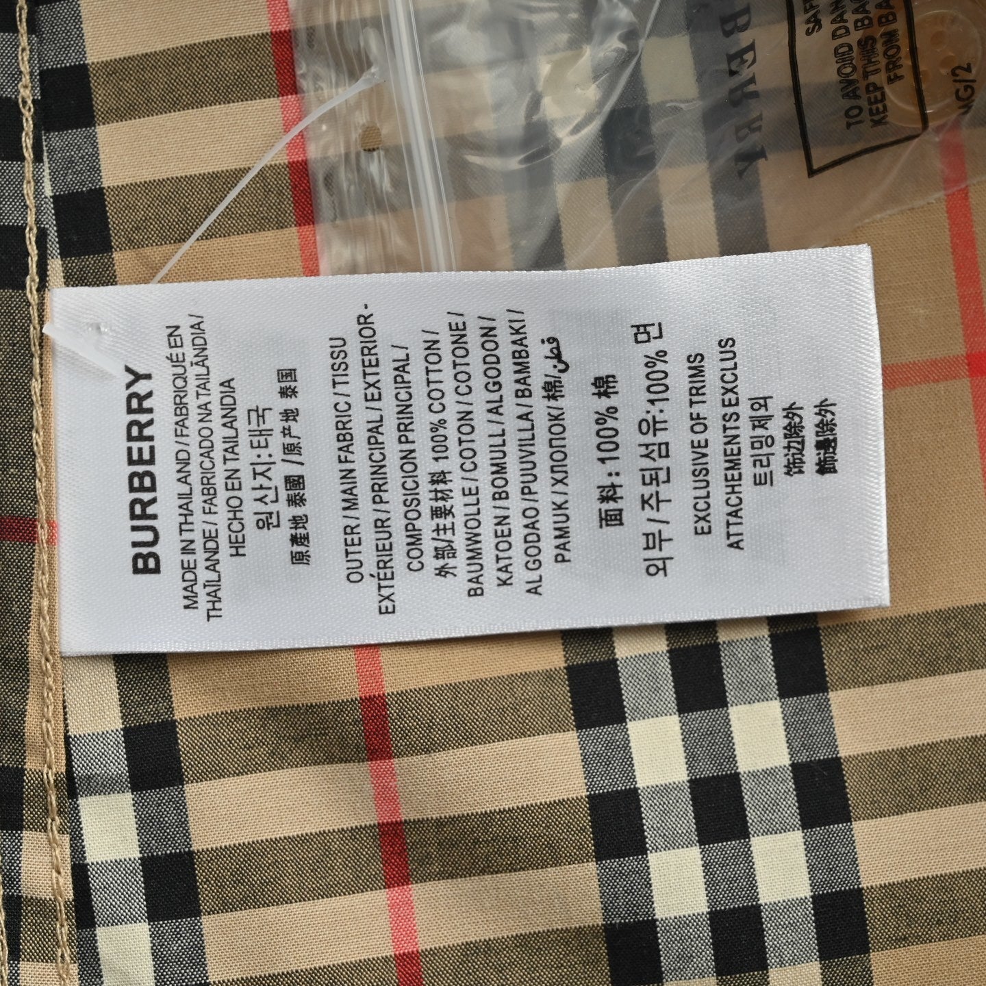 Small check cotton shirt