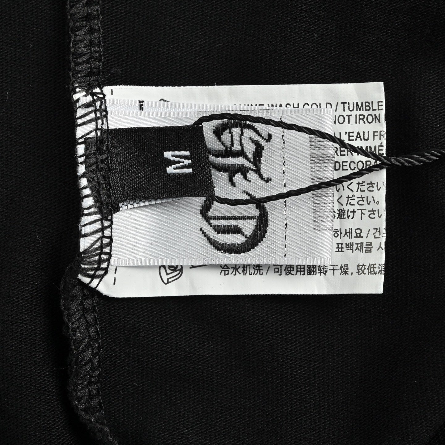 Embroidered Sword T-shirt