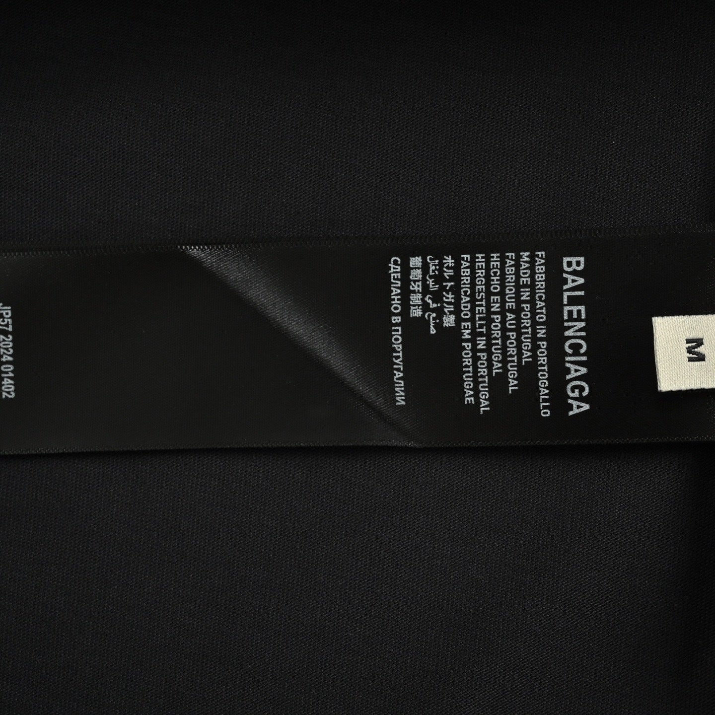 Red Tape Print T-shirt