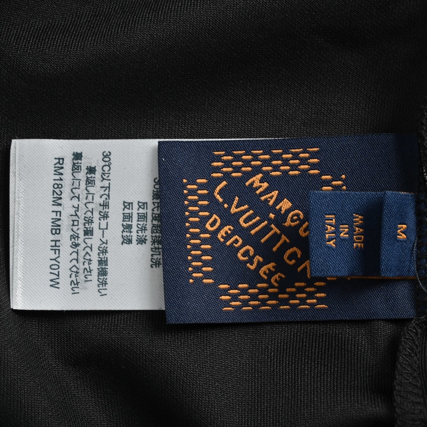 Full-frame reading T-shirt