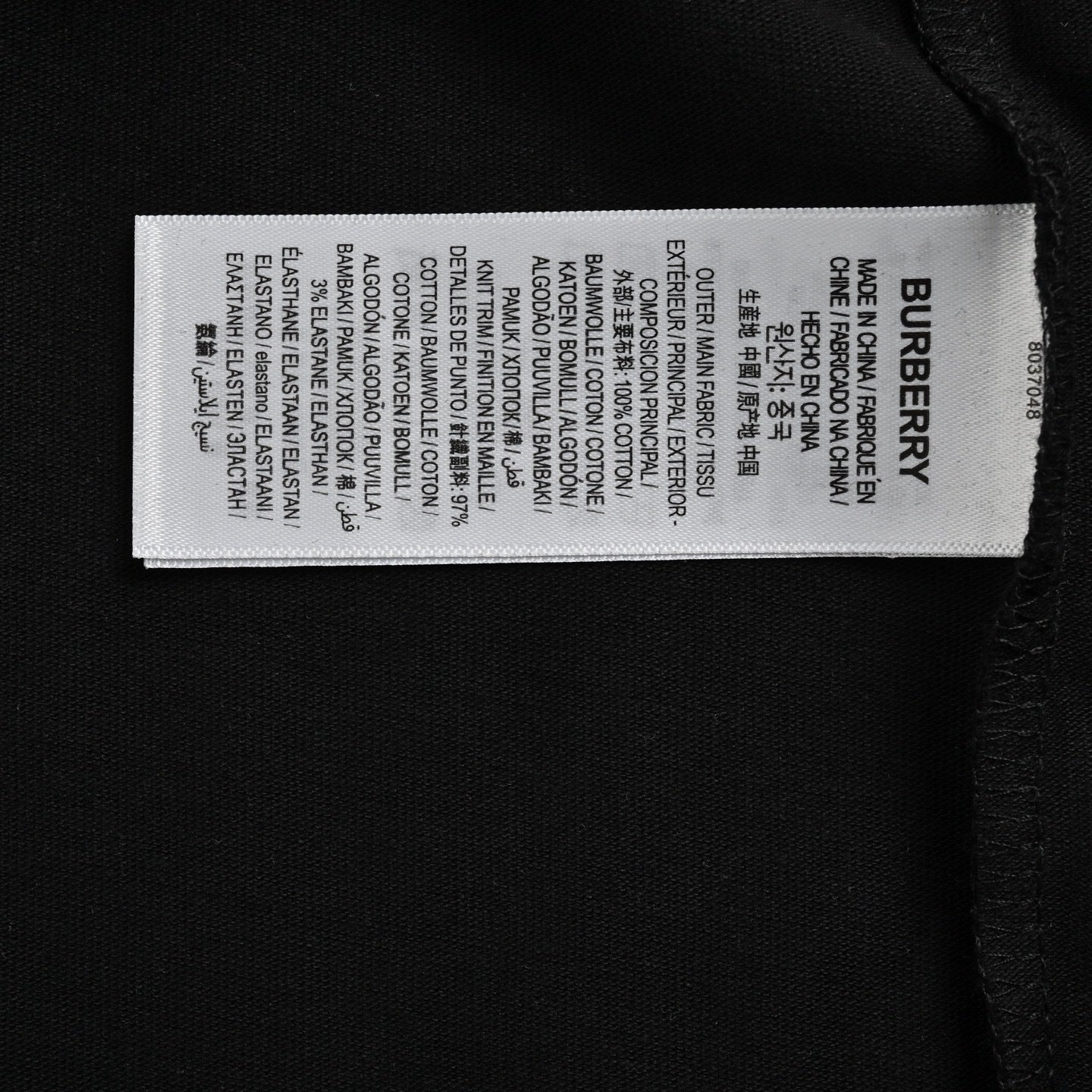 Knight War Horse Embroidered T-shirt