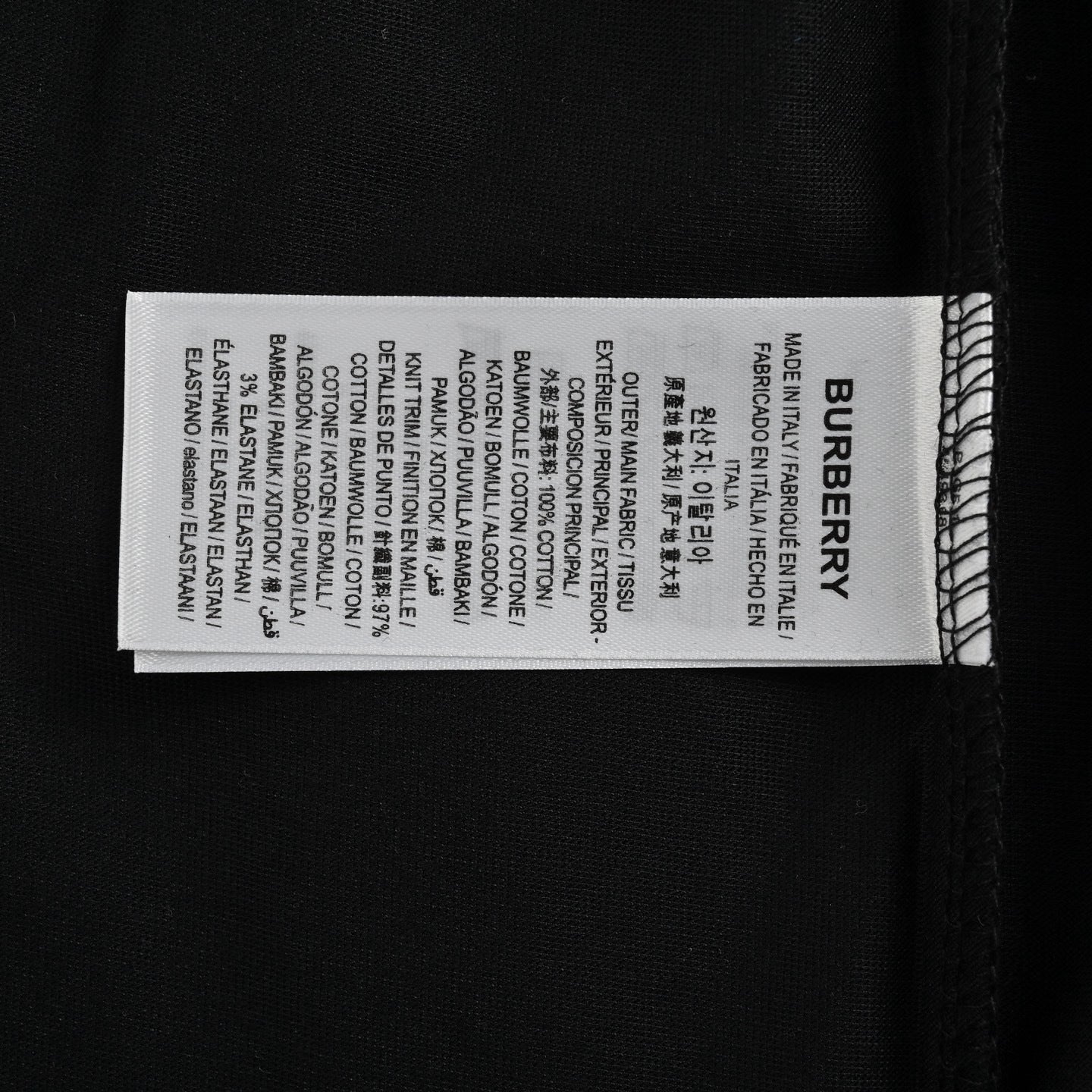 Toothbrush Embroidered War Horse T-shirt