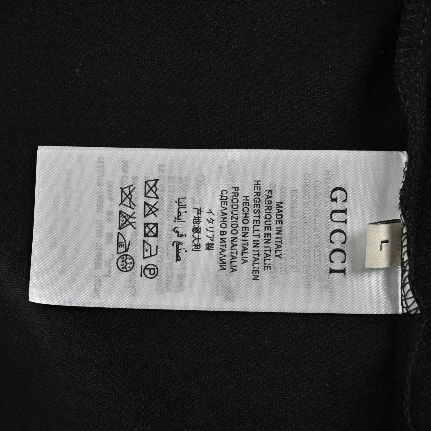 Double G interlocked print T-shirt