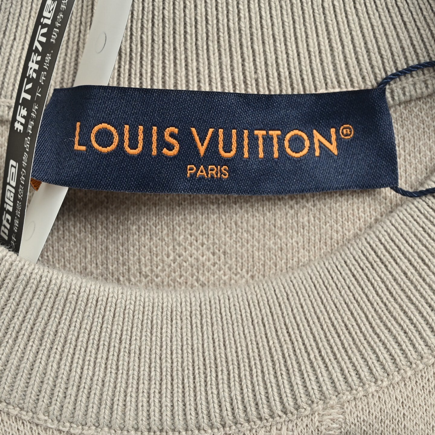 Gradient jacquard knit T-shirt