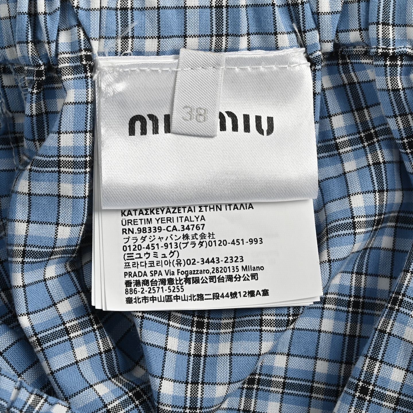 Embroidered Small Plaid Shorts