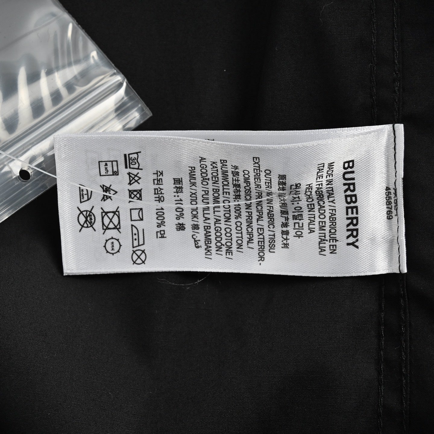 Label Applique Plaid Shirt