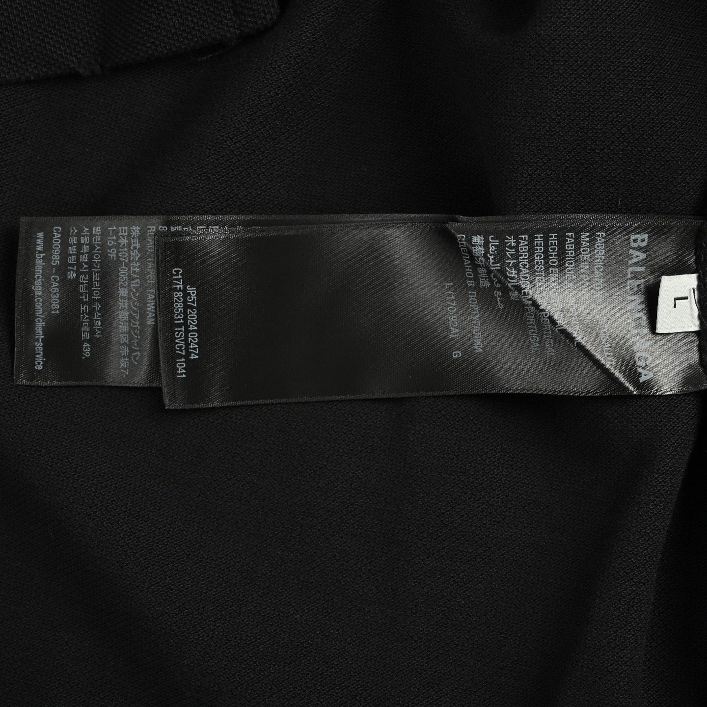 Wheat Ear Red Label Polo shirt