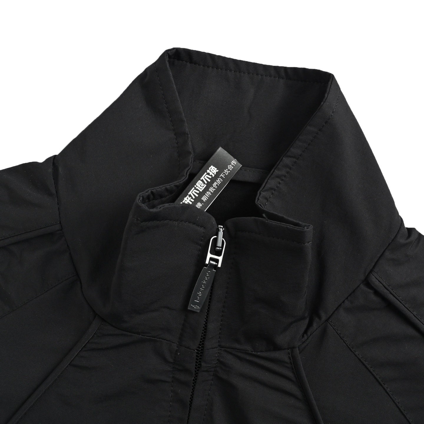 Manchester United football jacket