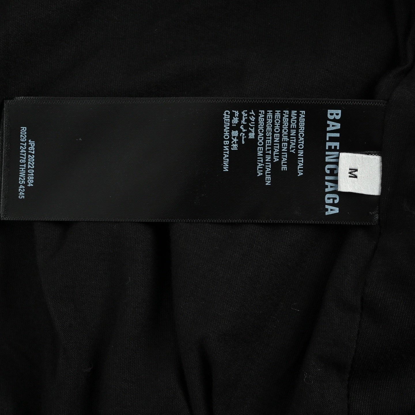 Manchester United football jacket