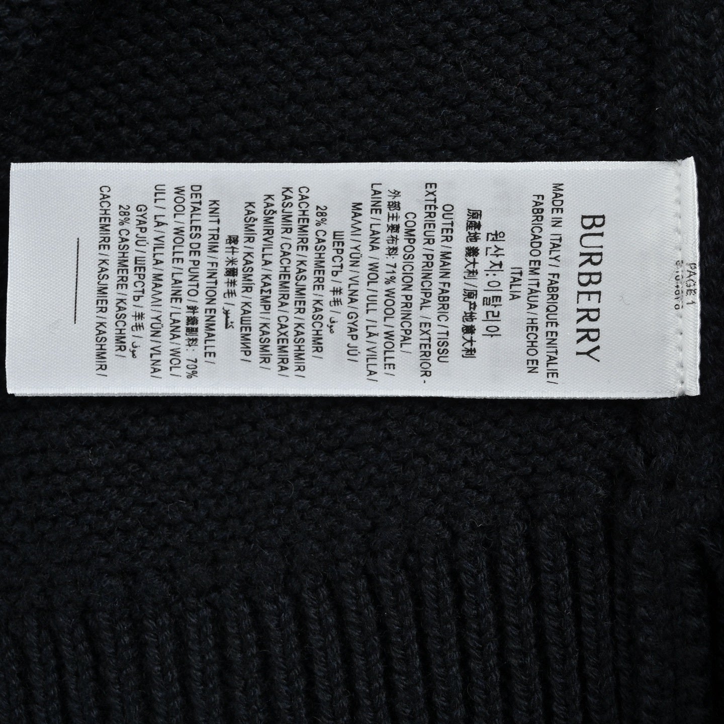 War Horse Logo Wool Blend Sweater