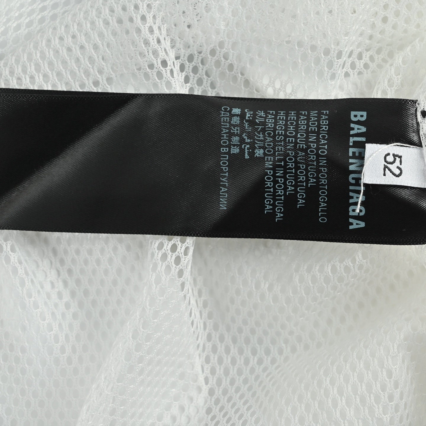 01 Embroidered Basketball Jacket