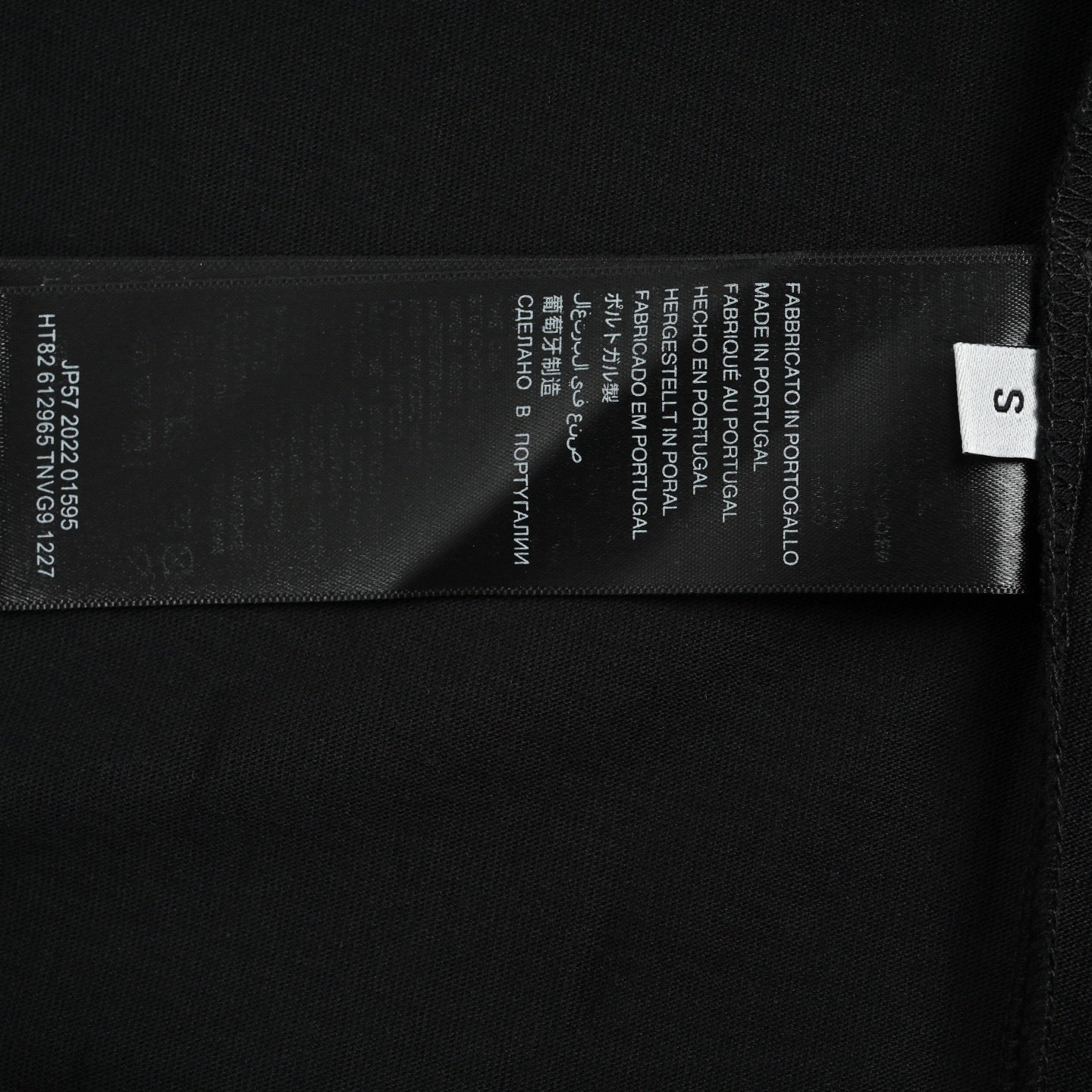 Cola Graffiti Letter Print T-shirt