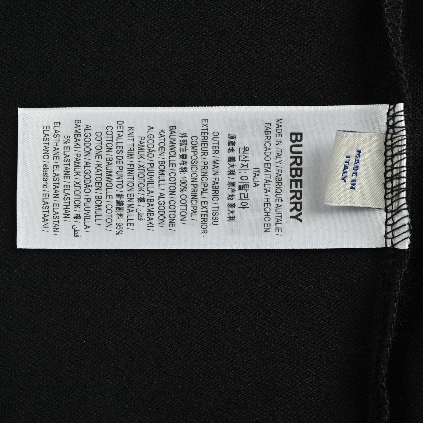 Thistle Print T-shirt