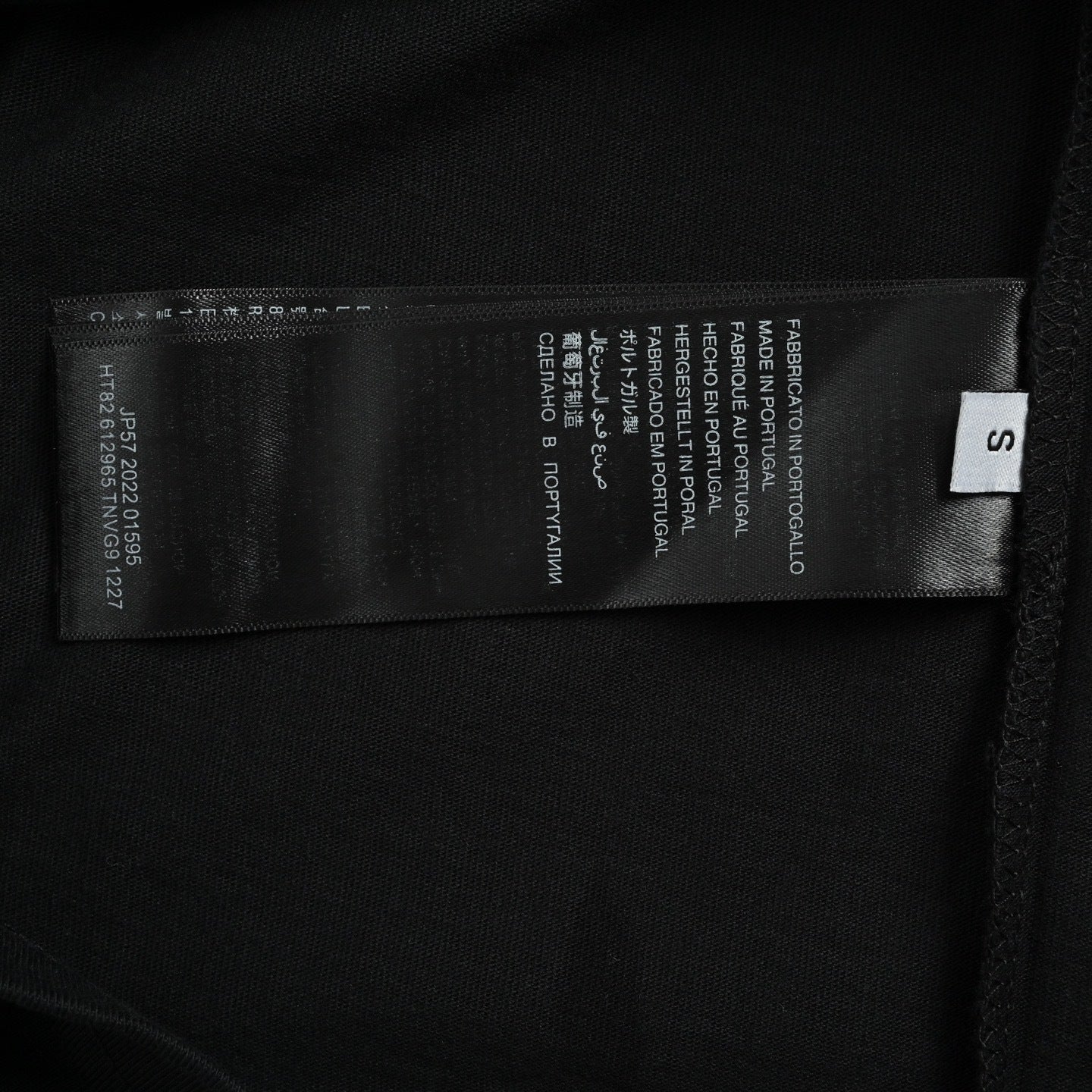 Gothic Letter No.18 Cracked T-shirt