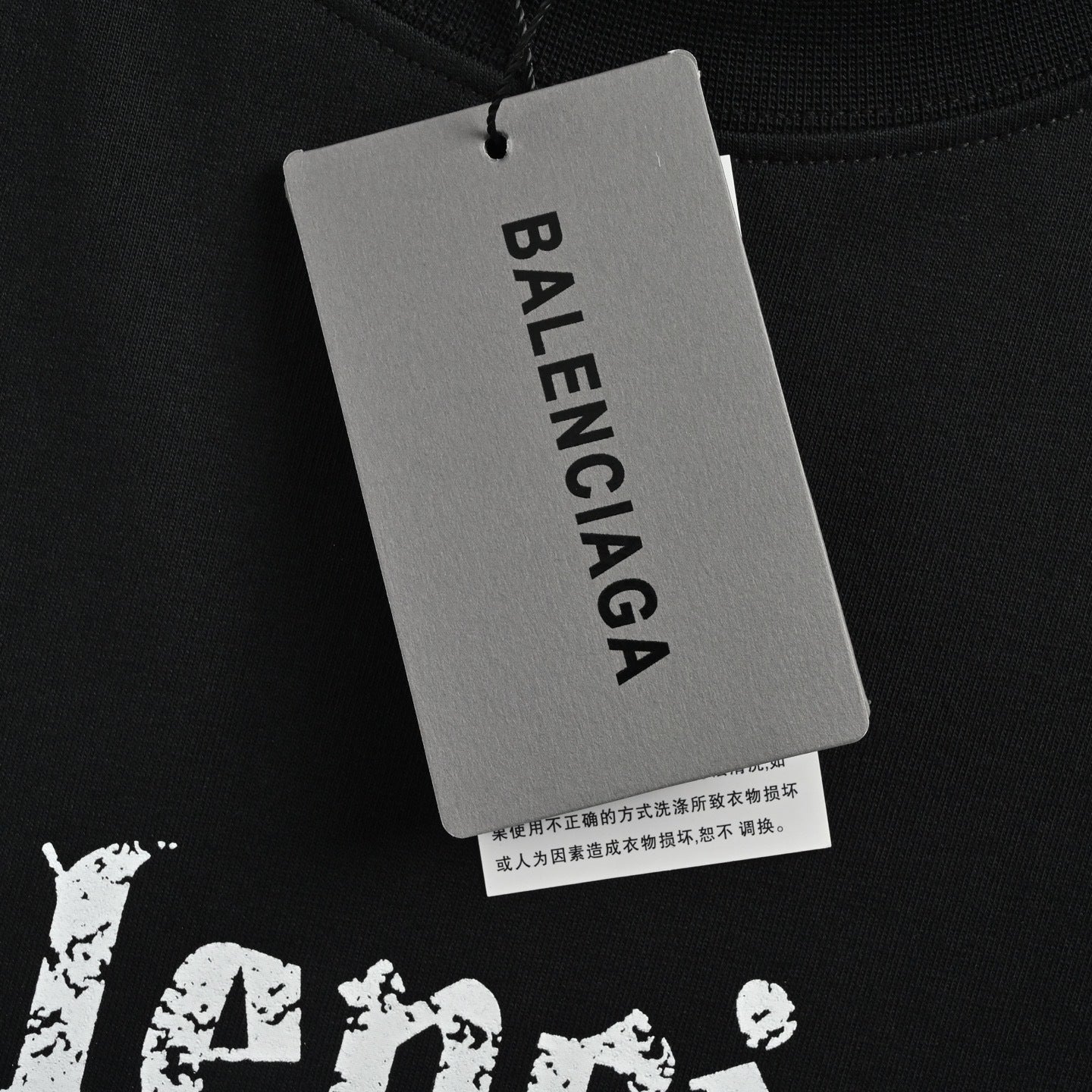 Gothic Letter No.18 Cracked T-shirt