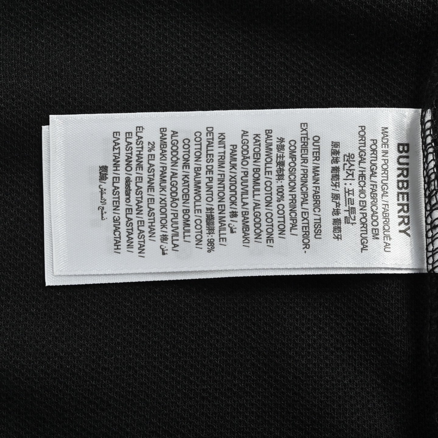 Art Signature Embroidered Polo shirt